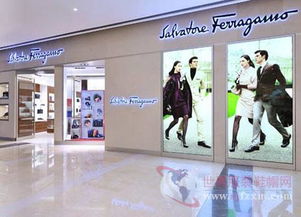 菲拉格慕三季度整體收入跌幅至6.2%，鞋帽零售市場面臨挑戰